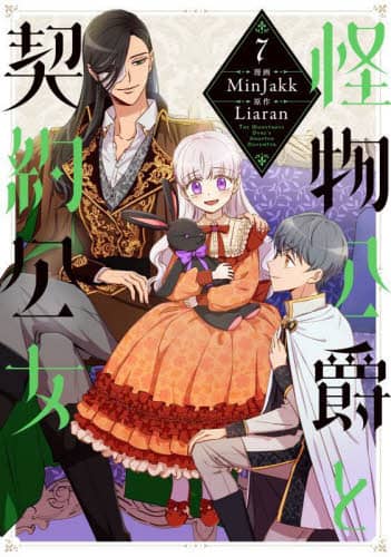 画像がみつかりません