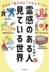 商品詳細画像