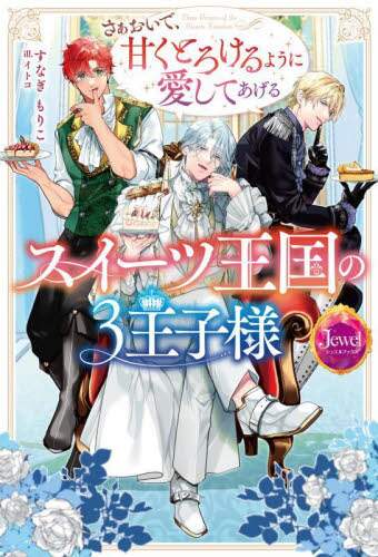 画像がみつかりません