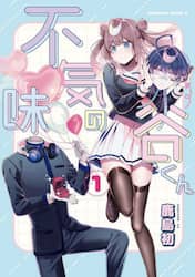 商品詳細画像