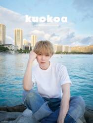 ｋｕｏｋｏａ　小越勇輝ｏｆｆｉｃｉａｌ　ｐｈｏｔｏ　ｂｏｏｋ