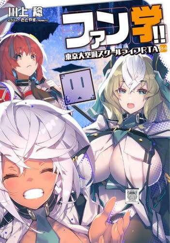 画像がみつかりません