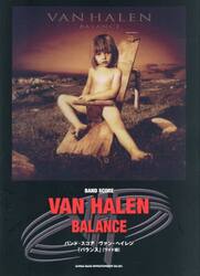 ヴァン・ヘイレン　バランス　ワイド版