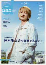 商品詳細画像