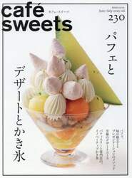 商品詳細画像