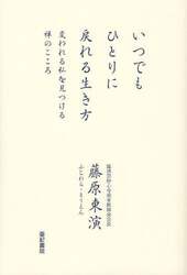 クリックして画像を拡大