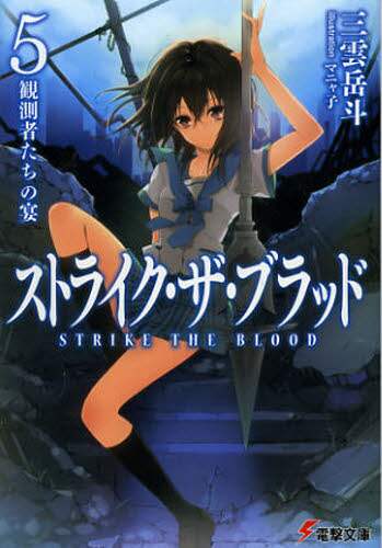 画像がみつかりません