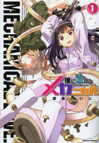 画像がみつかりません