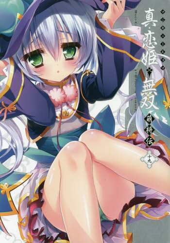 画像がみつかりません