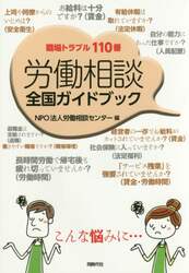 クリックして画像を拡大