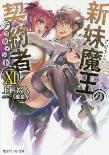 画像がみつかりません