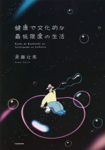 画像がみつかりません