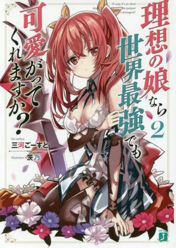 画像がみつかりません