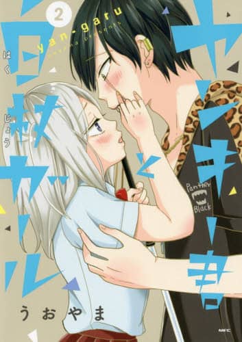 画像がみつかりません