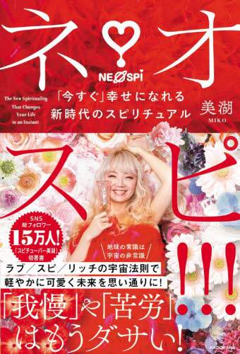 画像がみつかりません