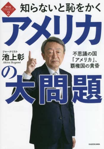 画像がみつかりません