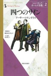 クリックして画像を拡大