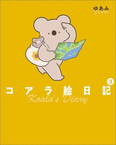 画像がみつかりません