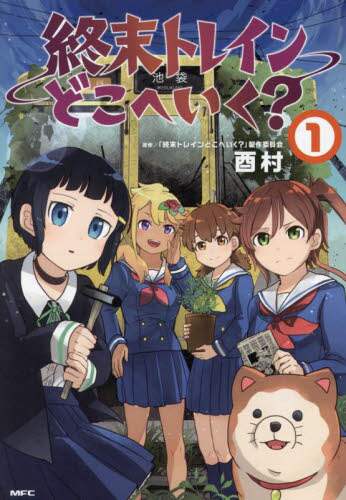 画像がみつかりません