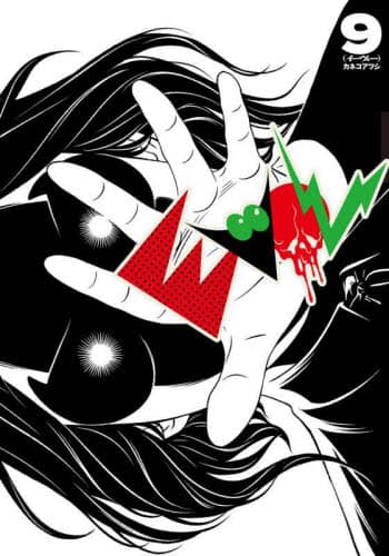 画像がみつかりません