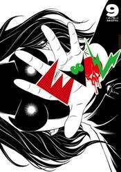 ＥＶＯＬ　９