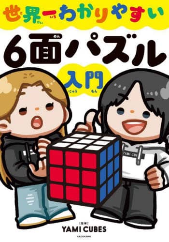 画像がみつかりません