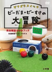 商品詳細画像