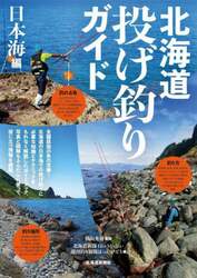 商品詳細画像