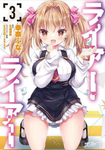 画像がみつかりません