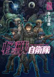 商品詳細画像