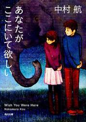 クリックして画像を拡大