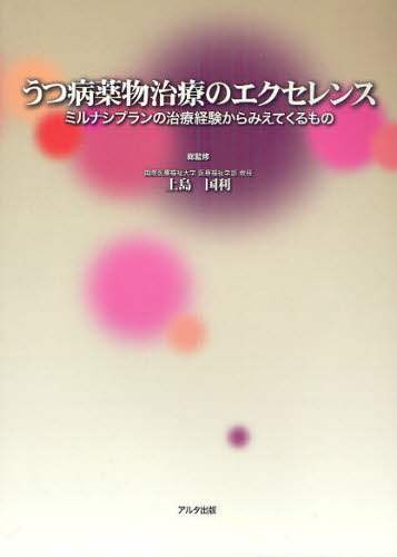 eフレンズ本 cd dvdショップ 商品詳細 eフレンズ本 cd dvdショップ 商品詳細