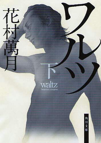 画像がみつかりません