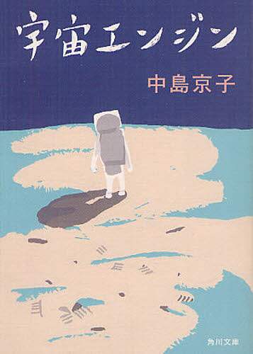 画像がみつかりません