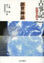 クリックして画像を拡大