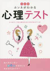 クリックして画像を拡大