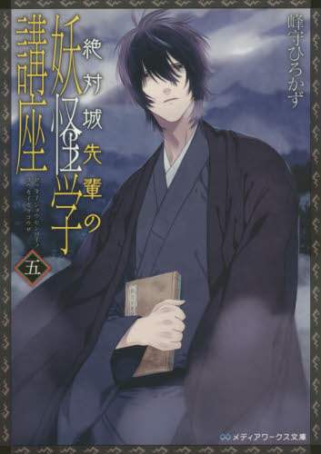 画像がみつかりません