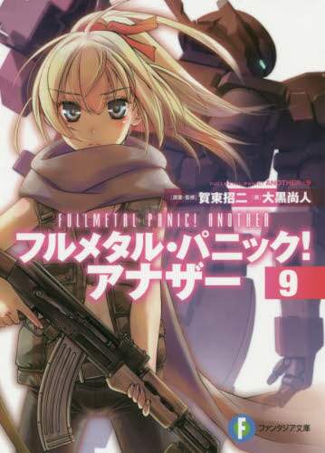 画像がみつかりません