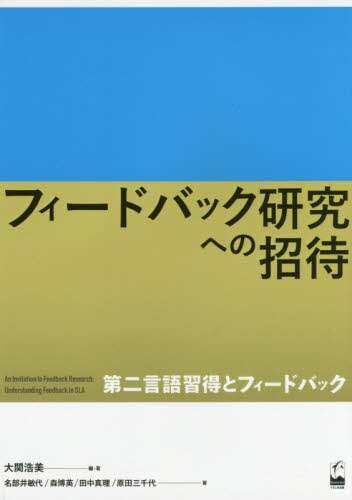 ｅフレンズ本 ｃｄ ｄｖｄショップ 商品詳細