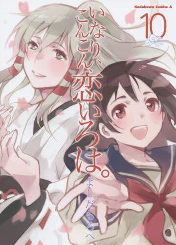 画像がみつかりません