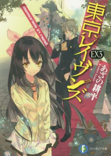 画像がみつかりません