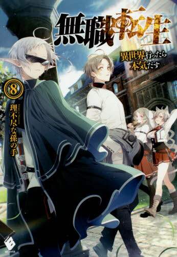 画像がみつかりません