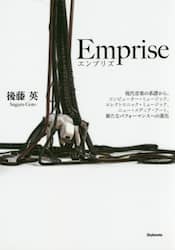 商品詳細画像