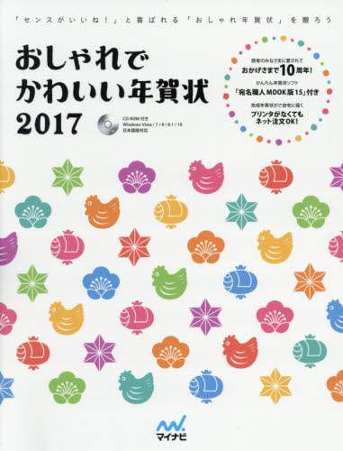 商品詳細 商品詳細