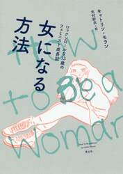 クリックして画像を拡大