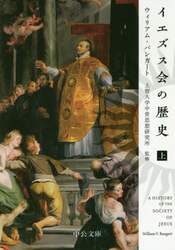 クリックして画像を拡大