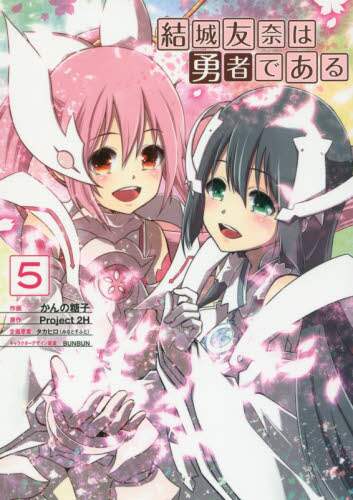 画像がみつかりません