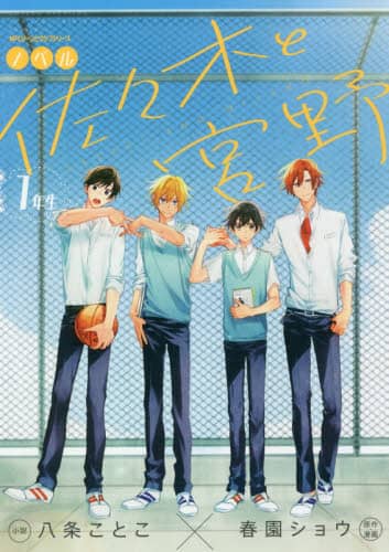 画像がみつかりません