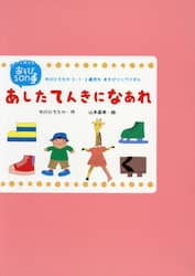 商品詳細画像