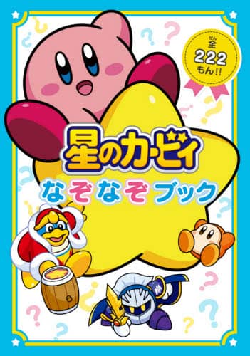 画像がみつかりません